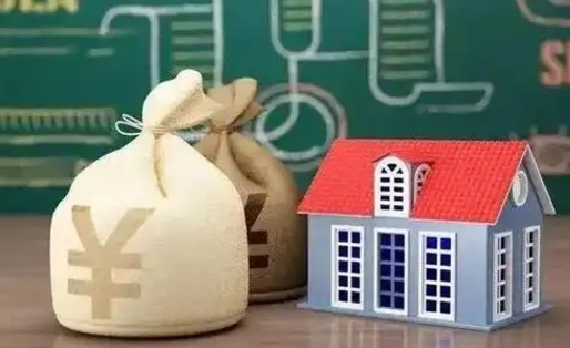 上饶公积金有17000能取多少（公积金有16000可以取多少）